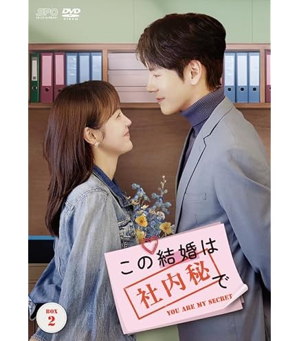 Amazon.co.jp: 中国ドラマ【今日も、君を想ってる】全話 DVD